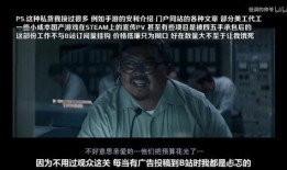 杰爷爆料隐情视频,隐情视频背后的惊人真相