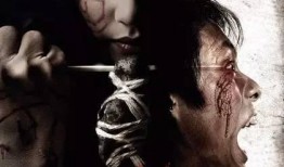 泰国恐怖电影在线观看